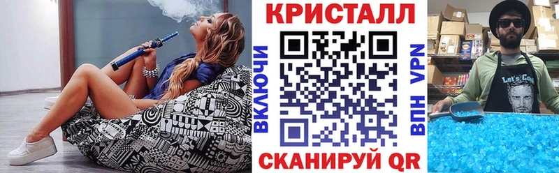АМФ 98%  Купить закладки  Балахна 
