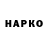 Alpha-PVP СК КРИС Nicksona