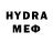 MDMA молли Obaks