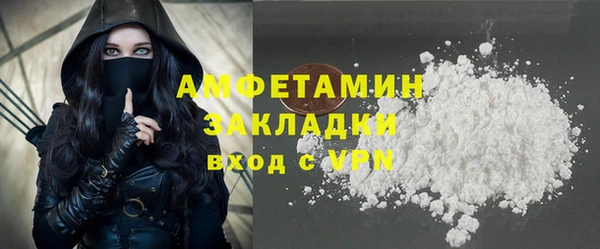 ALPHA-PVP Коряжма