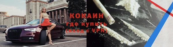 винт Корсаков