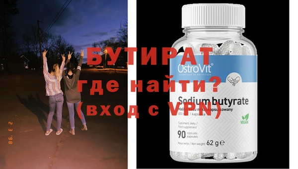 винт Корсаков