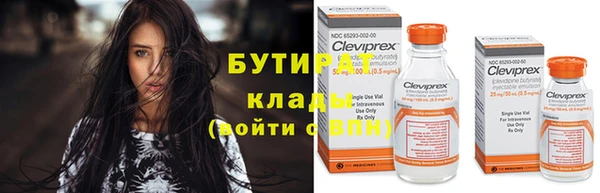 винт Корсаков