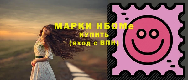 винт Корсаков