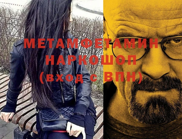 винт Корсаков