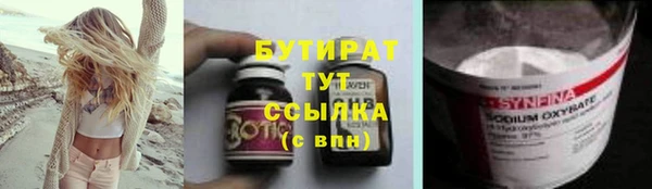 винт Корсаков