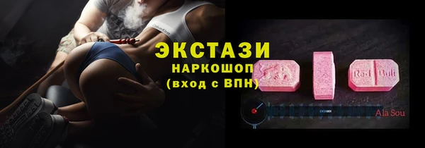 ALPHA-PVP Коряжма