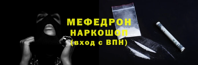 ALPHA-PVP Коряжма