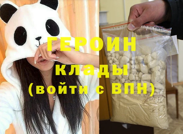 ALPHA-PVP Коряжма