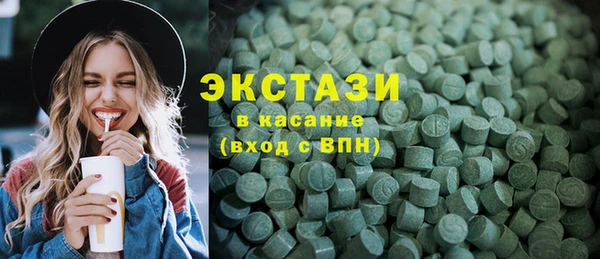 ALPHA-PVP Коряжма