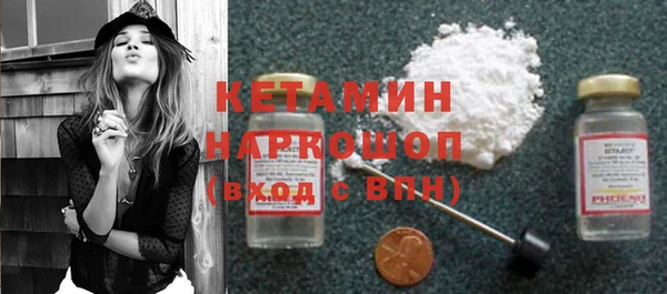 винт Корсаков