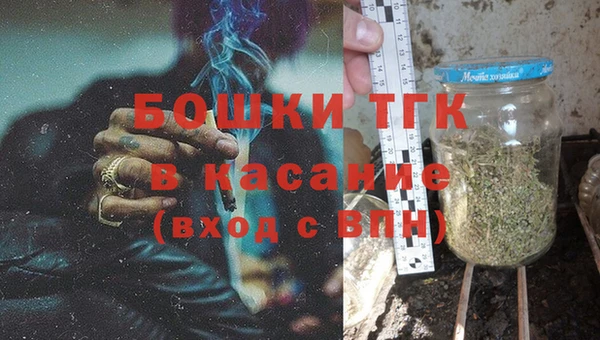 ALPHA-PVP Коряжма