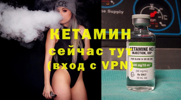 винт Корсаков