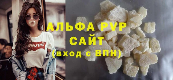 винт Корсаков