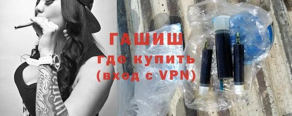 винт Корсаков
