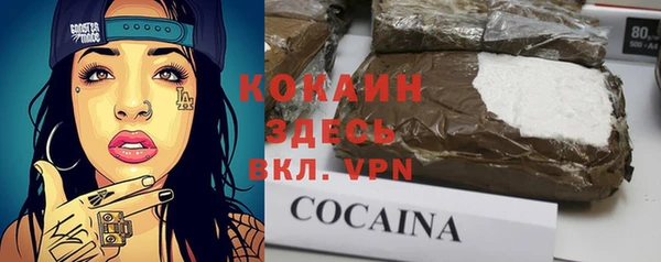 Альфа ПВП Краснотурьинск