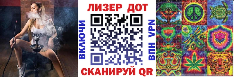 Купить закладки  Балахна  Марки N-bome 1,5мг 